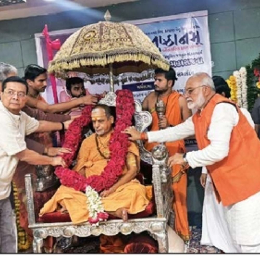 ‘ચતુર્વેદ મહાનુષ્ઠાન’ નિમિત્તે ધર્મસભા: ગાયને ‘માતા’નો દરજ્જો આપો - શંકરાચાર્ય.