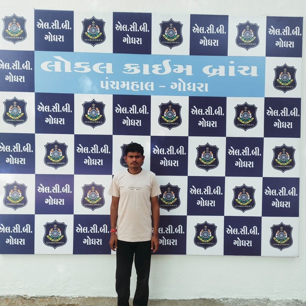 ઘોઘંબાનો લિસ્ટેડ બુટલેગર પર ‘પાસા’ હેઠળ કાર્યવાહી:વિનોદ બારીઆને જૂનાગઢ મધ્યસ્થ જેલ મોકલાયો