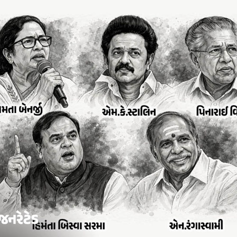 DMK મેનિફેસ્ટો: મહિલાઓને ₹8000ની કૂપન, TV-ફ્રિજ ખરીદો; બંગાળમાં ચૂંટણી પંચ દ્વારા પોલીસ ઇન્ચાર્જની બદલી.