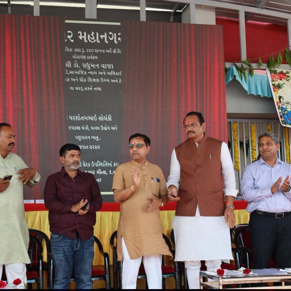 ઇન્દિરા નગરમાં શાળાનું લોકાર્પણ:શિક્ષણ મંત્રી પ્રદ્યુમન વાજા અને કૃષિ મંત્રી જીતુભાઈ વાઘાણી ઉપસ્થિત