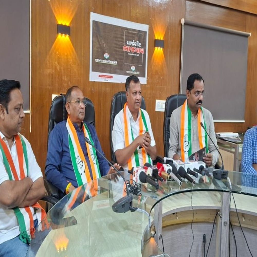 સ્થાનિક સ્વરાજ્યની ચૂંટણી પૂર્વે કોંગ્રેસ આવી મેદાનમાં:ભાવનગરમાં ભાજપના 31 વર્ષના શાસન સામે 'ભાજપાપ' ચાર્જશીટ જાહેર
