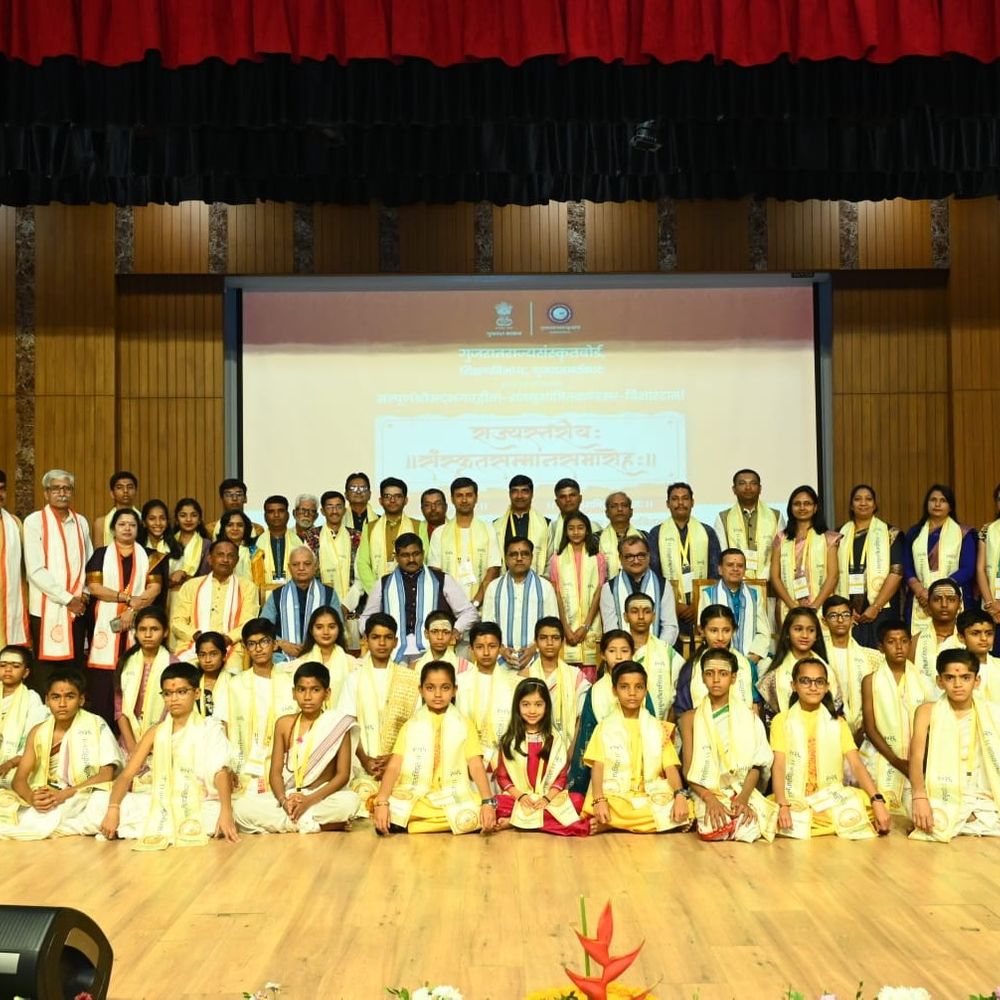 રાજ્યસ્તરીય ‘સંસ્કૃત સન્માન સમારોહ:શિક્ષણ મંત્રીએ 122 પ્રતિભાઓને ગીતાભૂષણ-શતસુભાષિત પંડિતની ઉપાધિ આપી, 500 સંસ્થાઓને અનુદાન