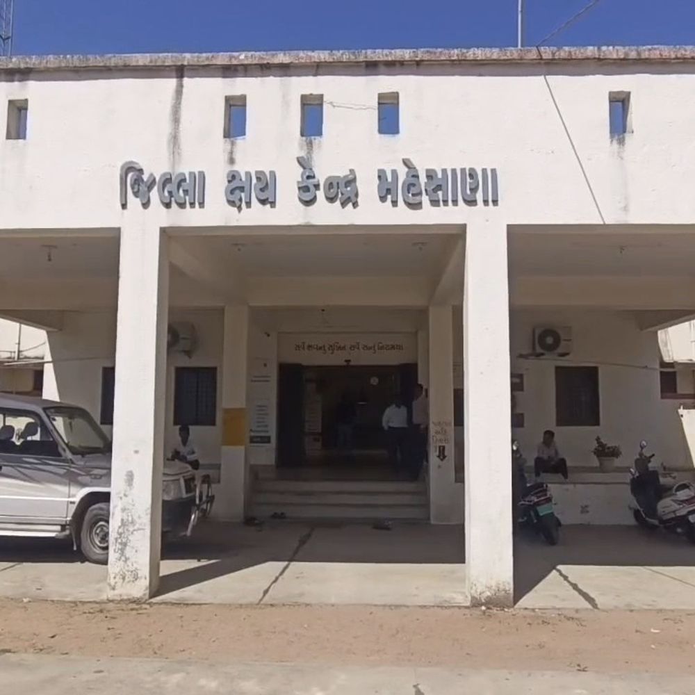 મહેસાણામાં ક્ષયના દર્દીઓમાં વધારો: વર્ષ 2026 માં 1,241 કેસ, 146 ગામ TB Free.