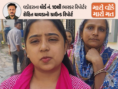 'કાળા પાણી': સમસ્યાઓથી ત્રસ્ત મહિલાઓનો આક્રોશ, ભ્રષ્ટાચારનો આક્ષેપ.