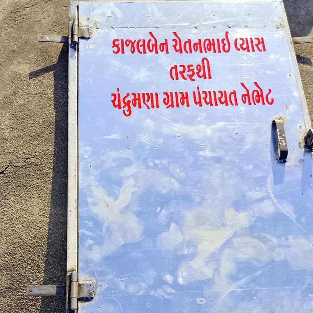 ચંદ્રુમાણામાં નેધરલેન્ડ યોજનાની નવી પાઇપલાઇનની કામગીરી ચાલુ:બંને સમ્પ જોડાતા મીઠા પાણીનો સપ્લાય વધશે