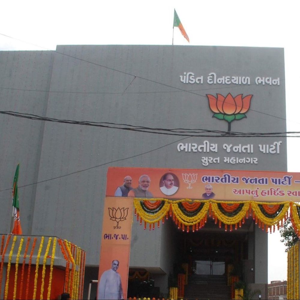 મહાનગરપાલિકા ચૂંટણીને લઈ 1 એપ્રિલથી સેન્સ પ્રક્રિયાનો પ્રારંભ:સુરત ભાજપમાં ટિકિટ માટે રસાકસી, દાવેદારો માટે કડક નિયમો; અનામત બેઠકો માટે લેટેસ્ટ પ્રમાણપત્રો રજૂ કરવા