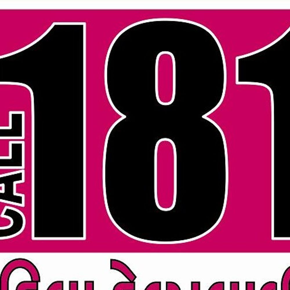 સુરતથી અમદાવાદ આવેલી કિશોરીનું રેસ્ક્યુ:પિતાએ નોકરી ના કરવા દીધી તો ઘર છોડ્યું, અભયમ ટીમે કરાવ્યું સુખદ મિલન