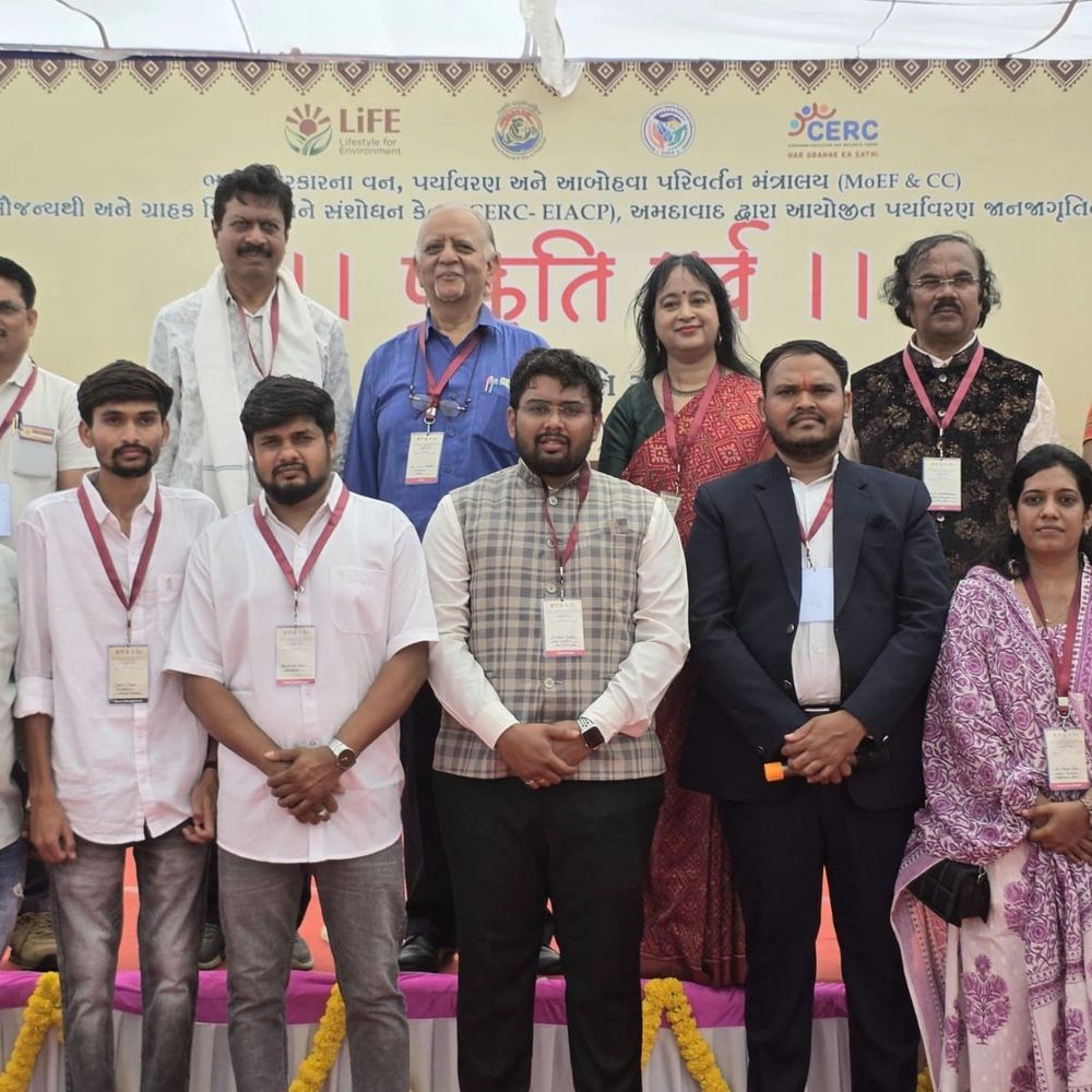સુરતના વાસરાઈમાં પ્રકૃતિ પર્વનો ભવ્ય પ્રારંભ:5000 લોકોની હાજરીમાં મિશન LiFE હેઠળ પર્યાવરણ જાળવણી માટે સામૂહિક સંકલ્પ લેવાયો