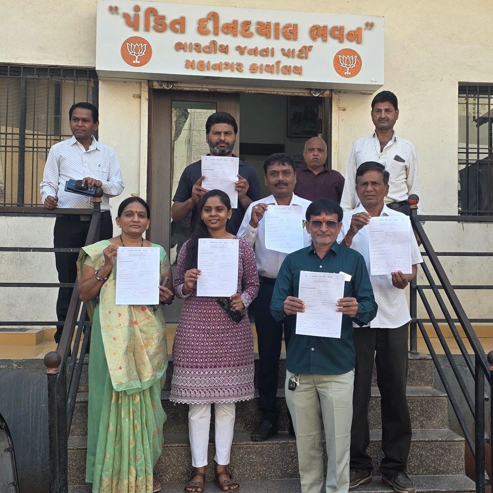 જામનગરભાજપ દ્વારા મહાનગર પાલિકા ચૂટણી પ્રક્રિયા શરૂ:ઉમેદવારી ફોર્મ લેવા ભીડ જામી; આવતીકાલે સેન્સ પ્રક્રિયાનો પ્રારંભ થશે