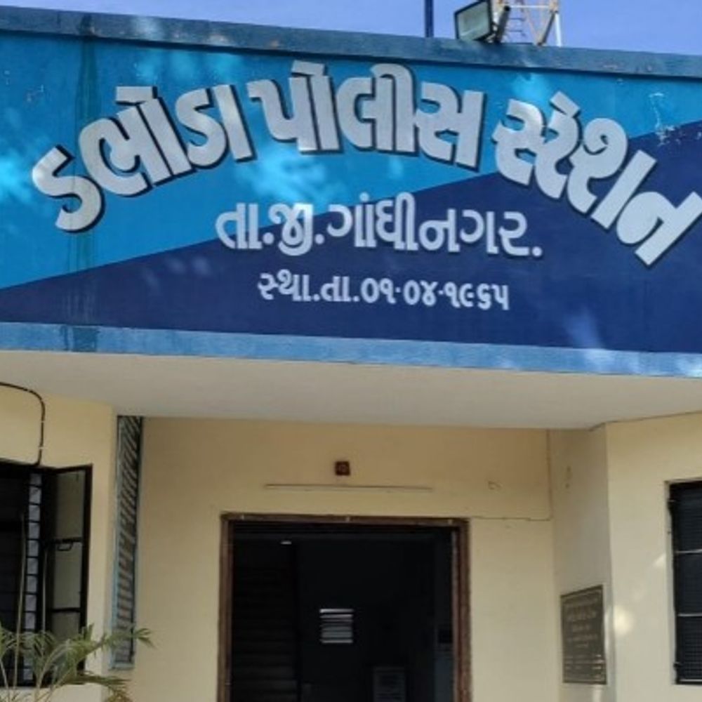 અધવચ્ચે કાળ ભેટી ગયો:ગિફ્ટ સિટીમાં નોકરીએ જતો આશાસ્પદ યુવક બાઇક સ્લીપ ખાઈ જવાથી મોતને ભેટ્યો, પત્નીને ફોન પર મોતના સમાચાર મળ્યા