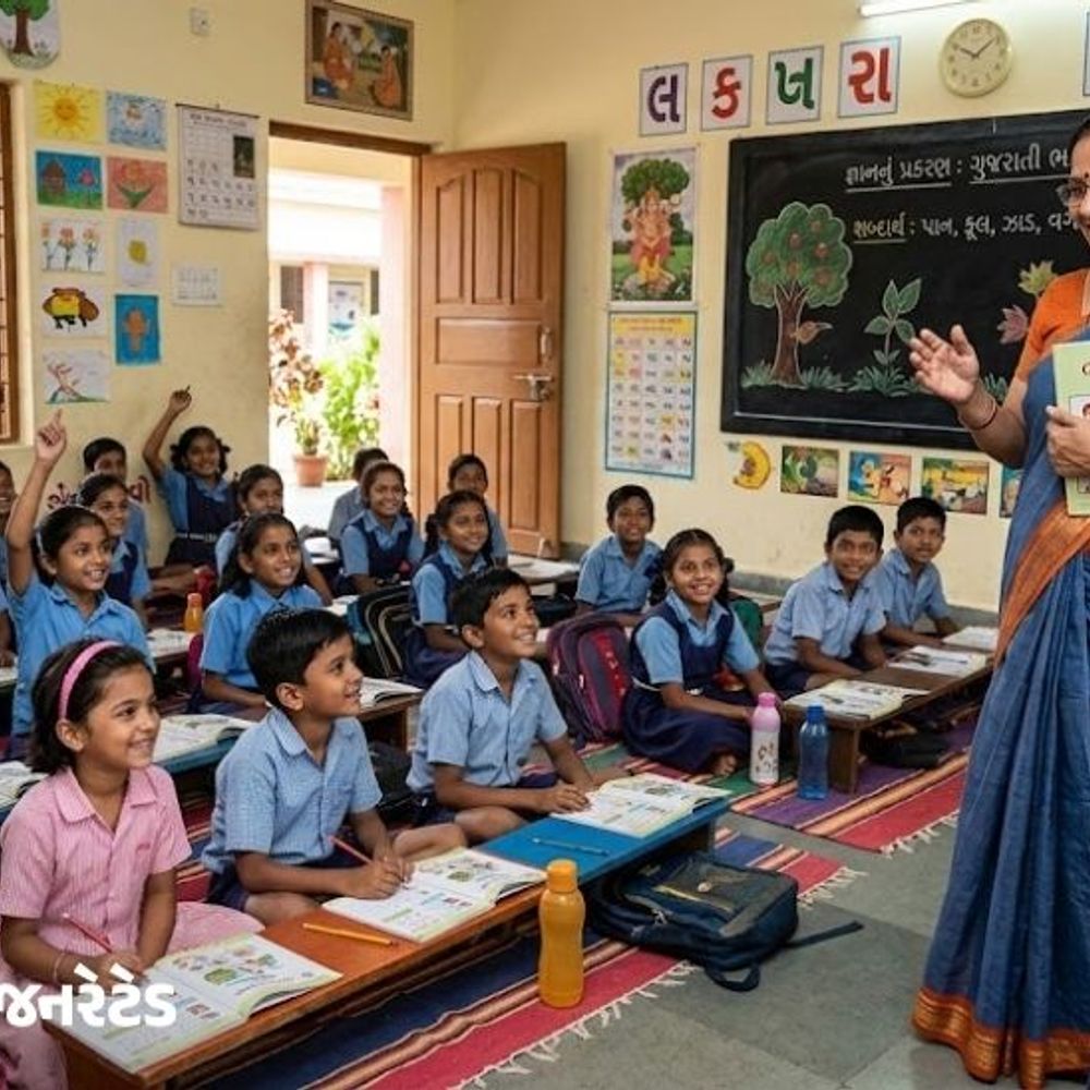 ગુજરાતમાં 11,000 વિદ્યાસહાયકોની મેગા ભરતી:15 એપ્રિલથી ઓનલાઈન અરજી શરૂ, TET-1 પાસ માટે તક; TAT હાયર સેકન્ડરી પરીક્ષા અને GPSC ભરતીની મોટી જાહેરાત