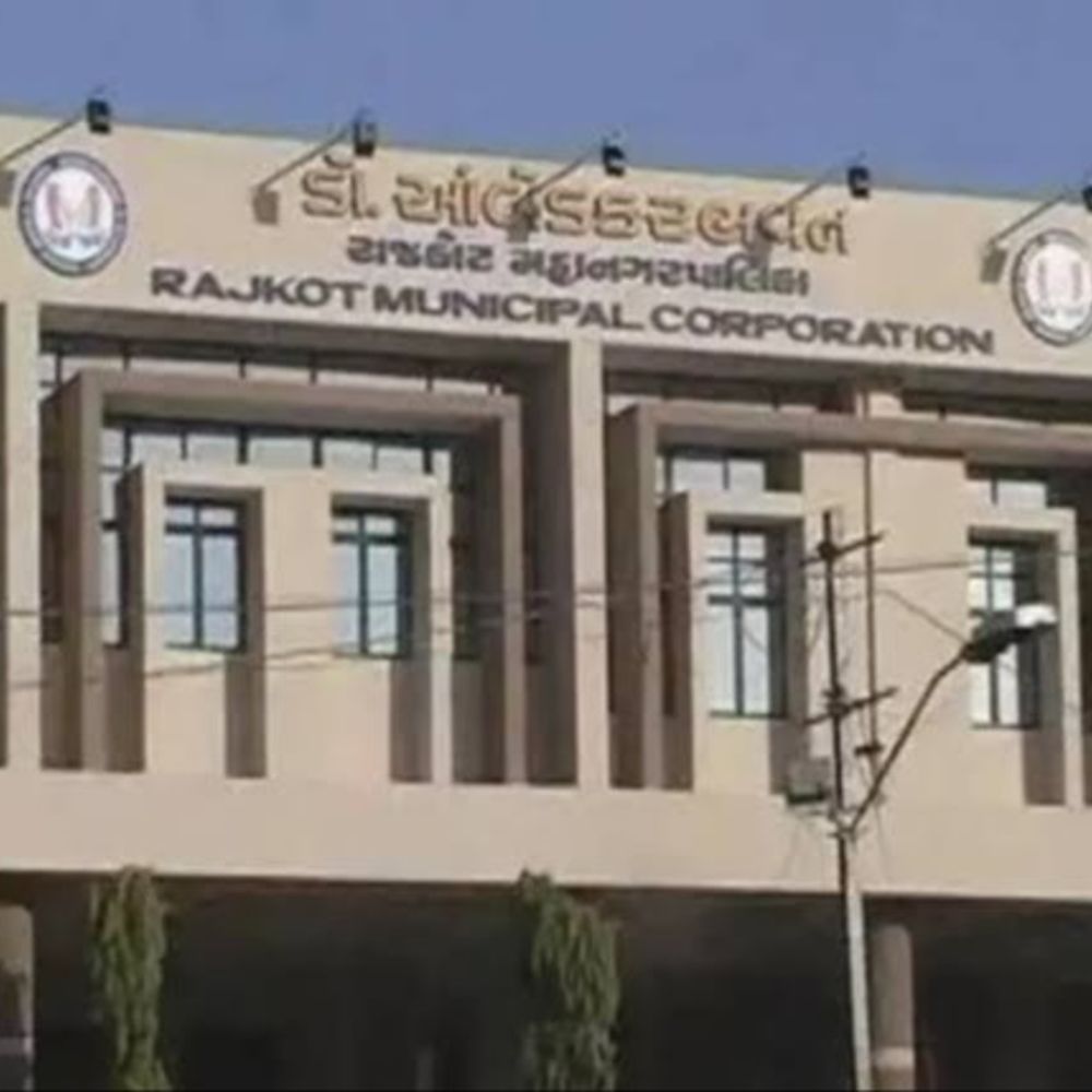 રાજ્યકક્ષાનો અગ્નિવીર ભરતી મેળો:મનપાએ 455.80 કરોડના લક્ષ્યાંક સામે 447.93 કરોડના વેરાની વસૂલાત કરી, 12મીએ UPSCની પરીક્ષા