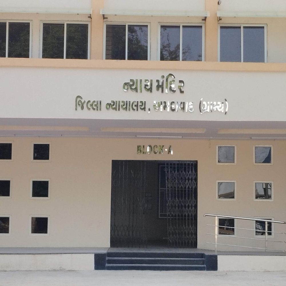 11 વર્ષના સગીર સાથે નદીમાં સૃષ્ટિ વિરુદ્ધ કૃત્ય:અમદાવાદ ગ્રામ્ય કોર્ટે આરોપી કમલેશ વાઘેલાને 20 વર્ષની કેદ અને 30 હજારનો દંડ ફટકાર્યો