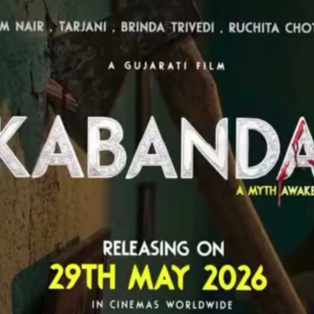 પૌરાણિક કથા જાગૃત થશે!:માયથોલોજી અને હોરરનો ડબલ ડોઝ, 29 મેના રોજ 'કબંધ'ના ડરથી થરથરશે દુનિયા