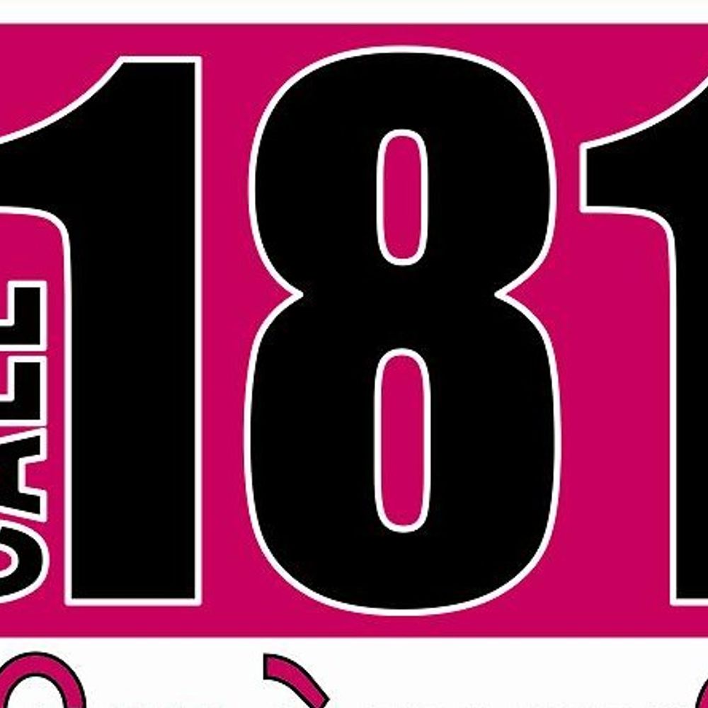 181 અભયમની મદદથી સંબંધ વિવાદનો સુખદ અંત:181 અભયમની ટીમે યુવક પાસે યુવતીના અંગત ફોટા ડિલીટ કરાવી અપાવી માનસિક મુક્તિ