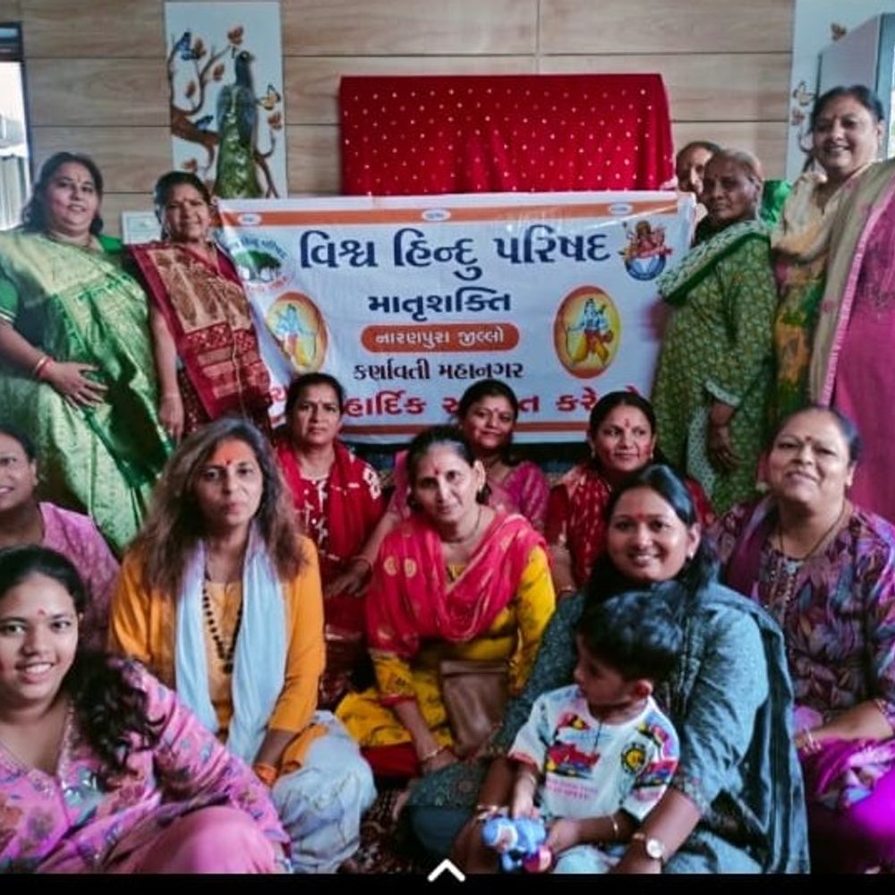 નારણપુરામાં માતૃશક્તિ દ્વારા રામોત્સવ.