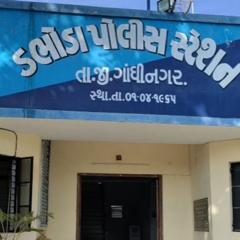 ગિફ્ટ સિટી પાસેની લેબર કોલોનીમાં ખૂની હુમલાનો મામલો:યુપીમાં સારવાર દરમિયાન શ્રમિકનું મોત થતા સાત મહિને ચાર શખ્સ વિરુદ્ધ સાપરાધ મનુષ્યવધનો ગુનો દાખલ