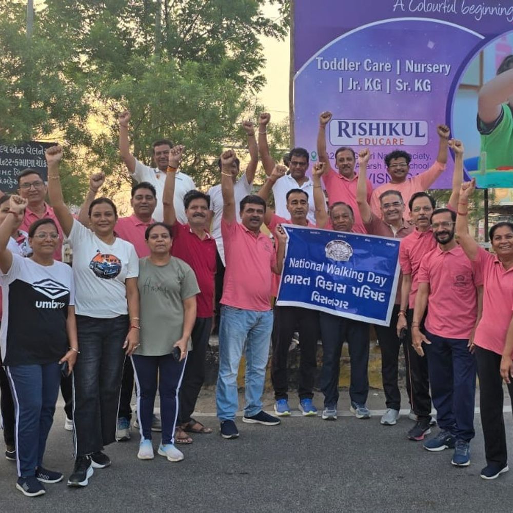 વિસનગરમાં રાષ્ટ્રીય વોકિંગ ડે પર જાગૃતિ રેલી:લોકોને સ્વસ્થ જીવનશૈલી અપનાવવા પ્રેરણા અપાઈ