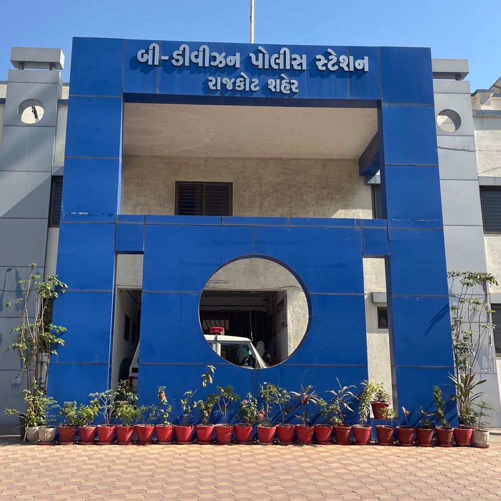 રાજકોટના યુવાન સાથે વિશ્વાસઘાત:'મારે પણ તમારા જેવુ જ કામ છે, તમને હું વેપારમાં મદદ કરીશ, મારી માલની ગાડી અટીકામાંથી છોડાવવાની છે' કહીં જામનગરના શખસે રૂ.5.50 લાખ પડાવ્યા