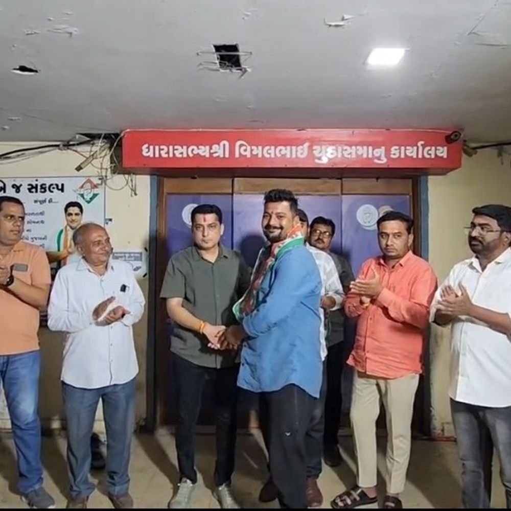 ગીર સોમનાથમાં 'આપ'ને મોટો ફટકો:વેરાવળ-પાટણના 30થી વધુ કાર્યકરો કોંગ્રેસના શરણે; રાજકીય સમીકરણોમાં મોટો પલટો