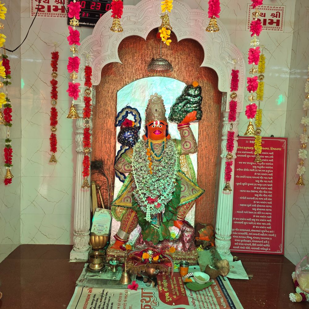 હિંમતનગરના રામનગરમાં ત્રિદેવાલય નવદશ પાટોત્સવનો પ્રારંભ:હવન શરૂ, શ્રીફળ હોમ સાથે પૂર્ણાહુતિ થશે; મહાઆરતી બાદ મહાપ્રસાદની વ્યવસ્થા