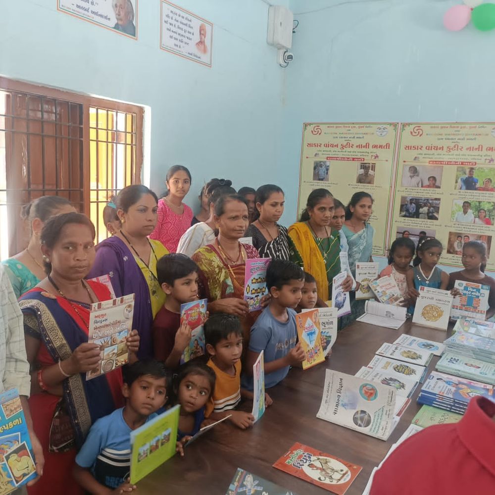 નાની ભમતીમાં સ્પર્ધાત્મક પરીક્ષાની તૈયારી માટે "સાકાર વાંચન કુટીર"નું લોકાર્પણ કરાયું.