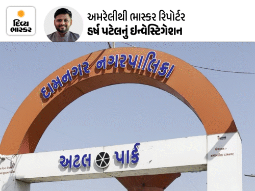 નગરપાલિકા કૌભાંડ: કરોડો રૂપિયાની ગેરરીતિ, કેન્દ્રની કંપની સાઈડલાઇન, સૌરાષ્ટ્રમાં ખાનગી એજન્સીનો દબદબો, અધિકારીઓ લાચાર.