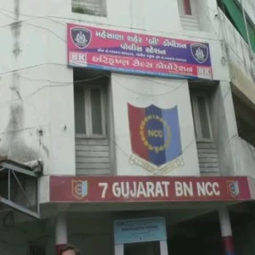 મહેસાણામાં પિકઅપ ડાલાની ટક્કરે સિક્યુરિટી ગાર્ડનું મોત:રાધનપુર ચોકડીથી મોઢેરા સર્ક્લ વચ્ચે હાઈવે પર ગમખ્વાર અકસ્માત