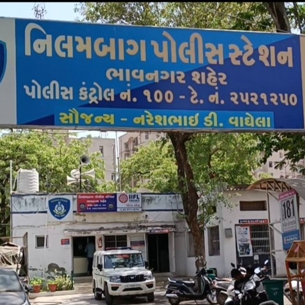 અશાંતધારો અમલમાં છતાં મિલકતના સોદાઓમાં ભ્રષ્ટાચાર?:SDMના ડ્રાઈવરના ઓડિયો-વીડિયો વાયરલ, આરોપી મોમીન વિરુદ્ધ ફરિયાદ નોંધાતા પોલીસે ધરપકડ કરી