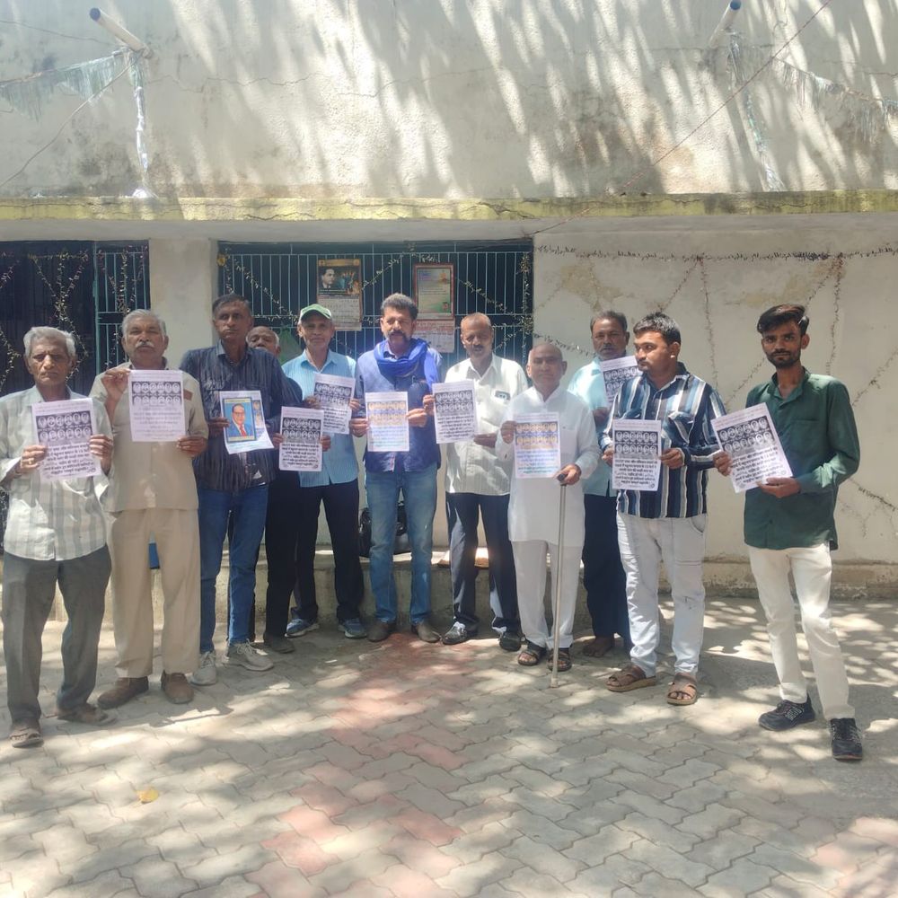 બોટાદમાં રાષ્ટ્રીય પછાત એકતા મંચે શહીદોને શ્રદ્ધાંજલિ આપી:એટ્રોસિટી એક્ટના સંપૂર્ણ અમલ માટે જીવ ગુમાવનાર યુવાનોને યાદ કરાયા