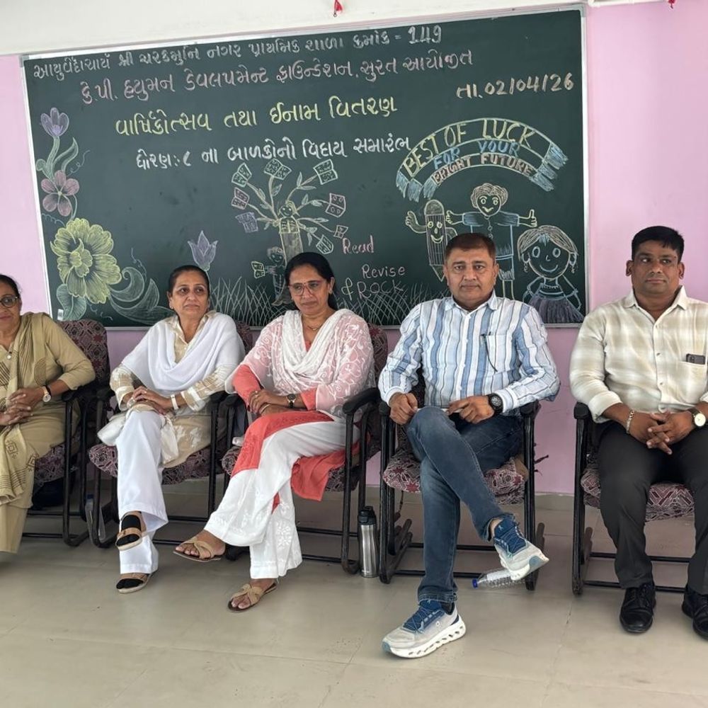 KP ફાઉન્ડેશન દ્વારા નગર પ્રાથમિક શાળામાં ઇનામ વિતરણ:186 વિદ્યાર્થીઓને તેમના ઉત્કૃષ્ટ પ્રદર્શન બદલ સન્માનિત કરવામાં આવ્યા