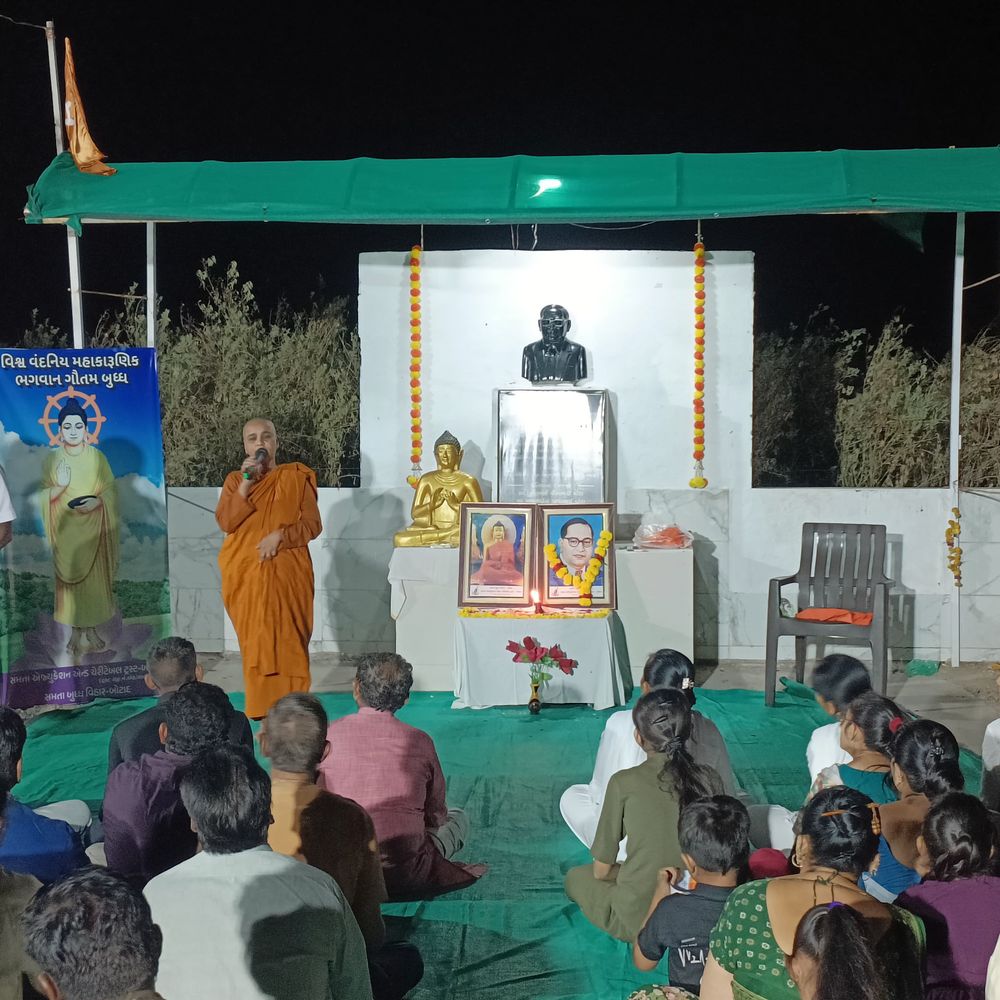 બોટાદના સમતા બુદ્ધ વિહારમાં ચૈત્ર પૂર્ણિમા ઉત્સવ ઉજવાયો:ભિક્ખુણી ઉત્પલવર્ણાની ઉપસ્થિતિમાં ધમ્મ દેશના અને પ્રવચનો યોજાયા