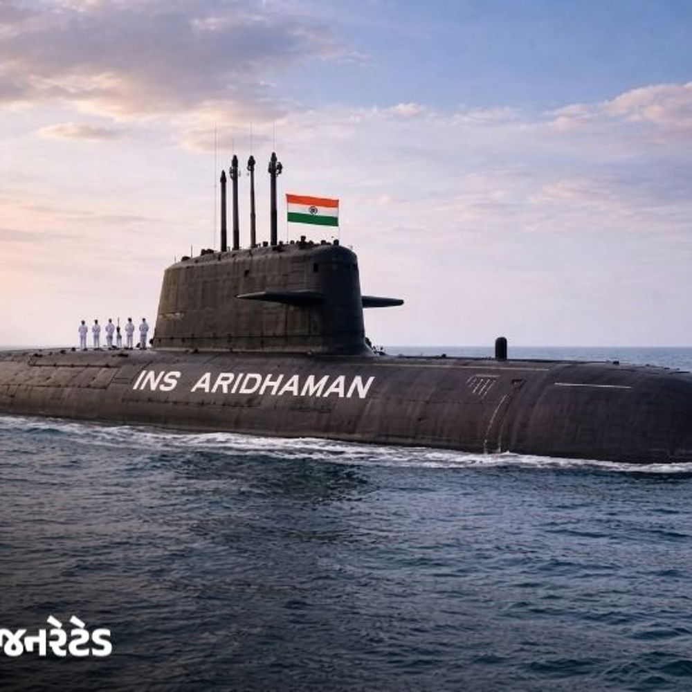 ભારતને મળી ત્રીજી પરમાણુ સબમરીન:અરિહંત અને અરિઘાત પછી INS અરિદમન નૌકાદળમાં સામેલ, પરમાણુ શક્તિ વધી