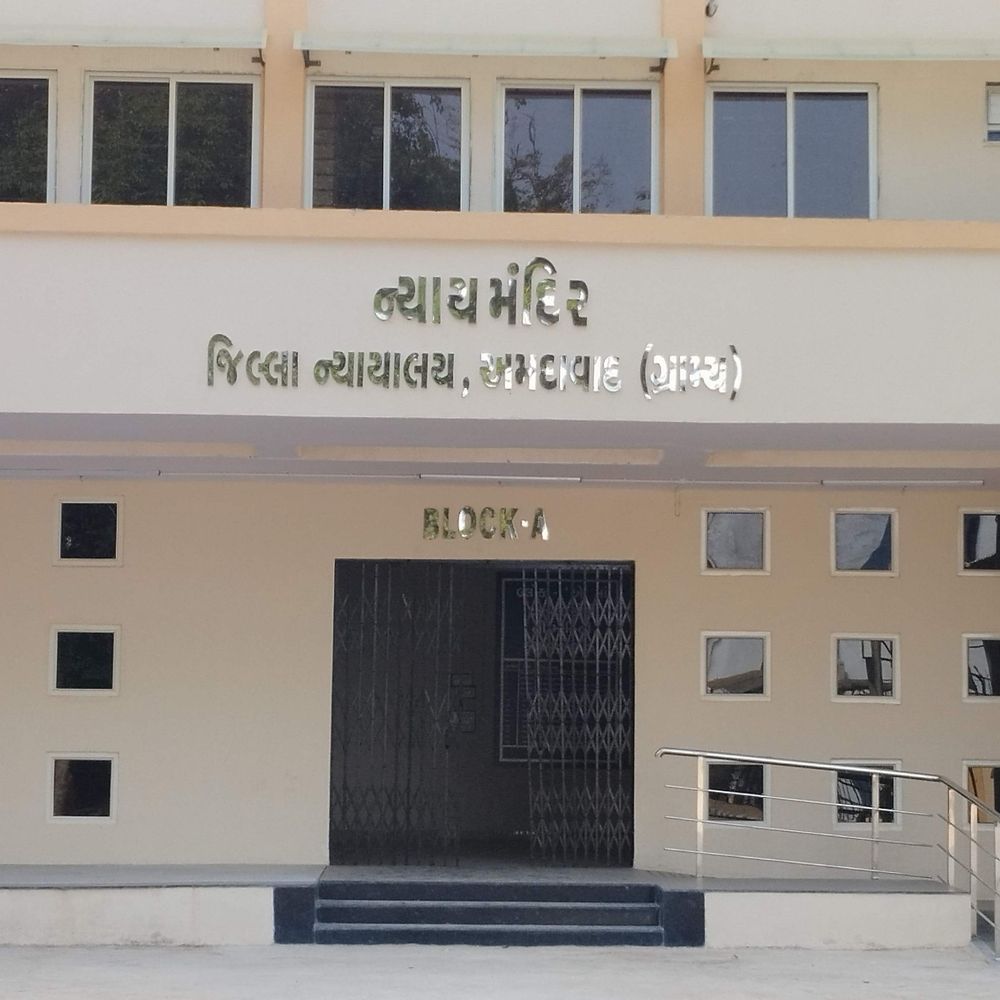 આરોપી 2 દિવસના રિમાન્ડ ઉપર:શેર બજારના રોકાણમાં ઊંચા વળતરની લાલચમાં ફરિયાદી પાસેથી 5.30 કરોડ લીધા, 2.57 કરોડ રૂપિયા પરત આપી નહીં