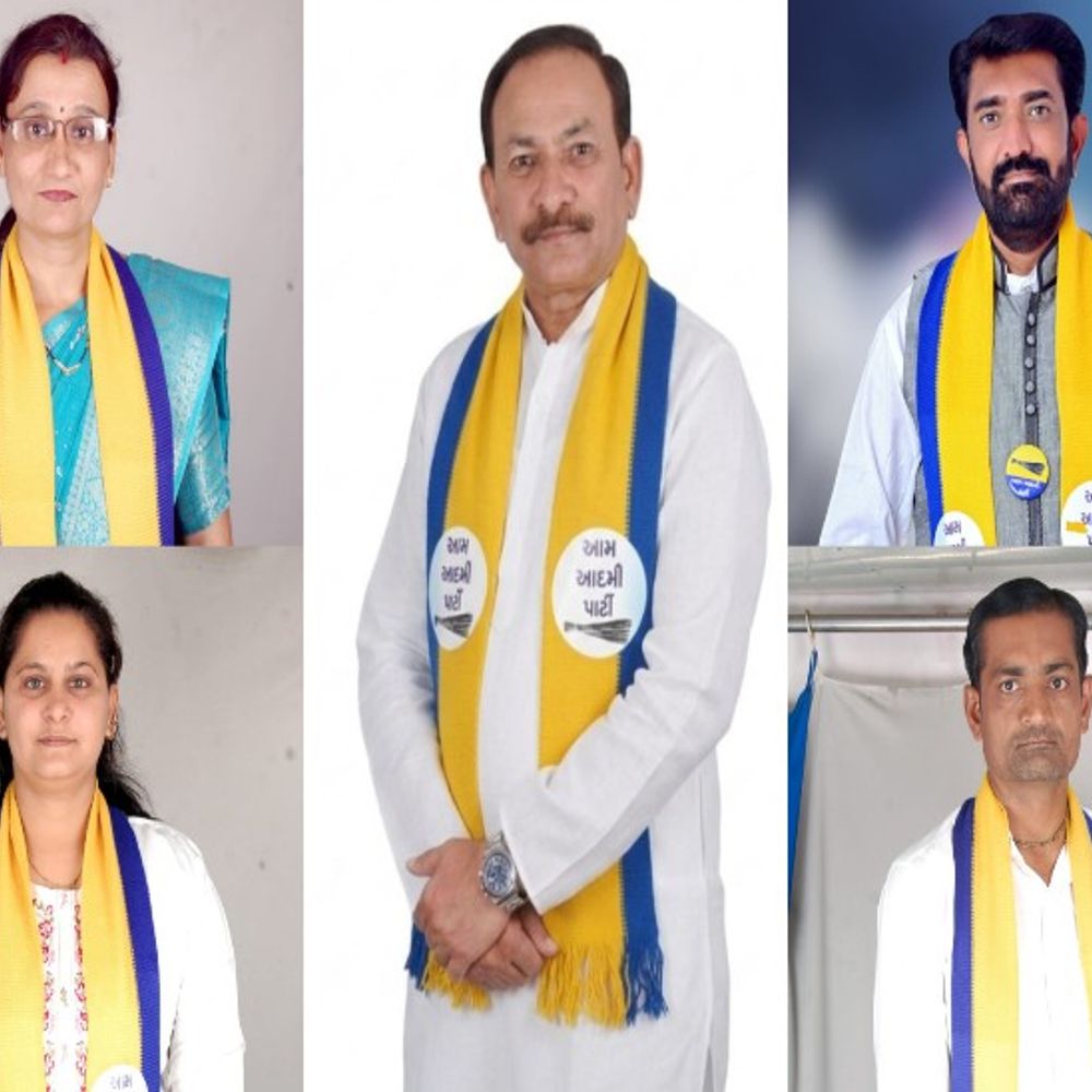 મનપાની ચૂંટણી માટે AAPના 21 ઉમેદવારનું લિસ્ટ જાહેર:આમ આદમી પાર્ટીએ ભાવનગર મહાનગરપાલિકા માટે ઉમેદવારોની બીજી યાદી જાહેર કરી