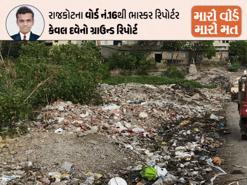 'પાણી, ડ્રેનેજ, લાઇટને પ્રાયોરીટી આપનારને પ્રાયોરીટી': BJP, કોંગ્રેસ, AAP વચ્ચે જંગ, જંગલેશ્વર ડિમોલિશન કેન્દ્રમાં.