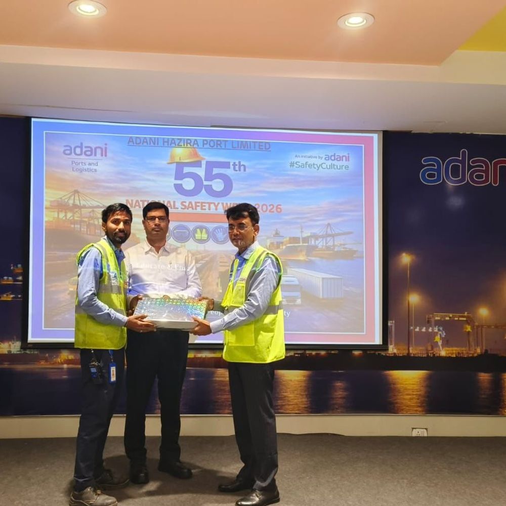 અદાણી હઝીરા પોર્ટમાં સુરક્ષા પર્વની ઉજવણી:55મા રાષ્ટ્રીય સુરક્ષા સપ્તાહ નિમિત્તે વિવિધ સ્પર્ધાઓ અને આરોગ્ય લક્ષી જાગૃતિ કાર્યક્રમોનું ભવ્ય આયોજન