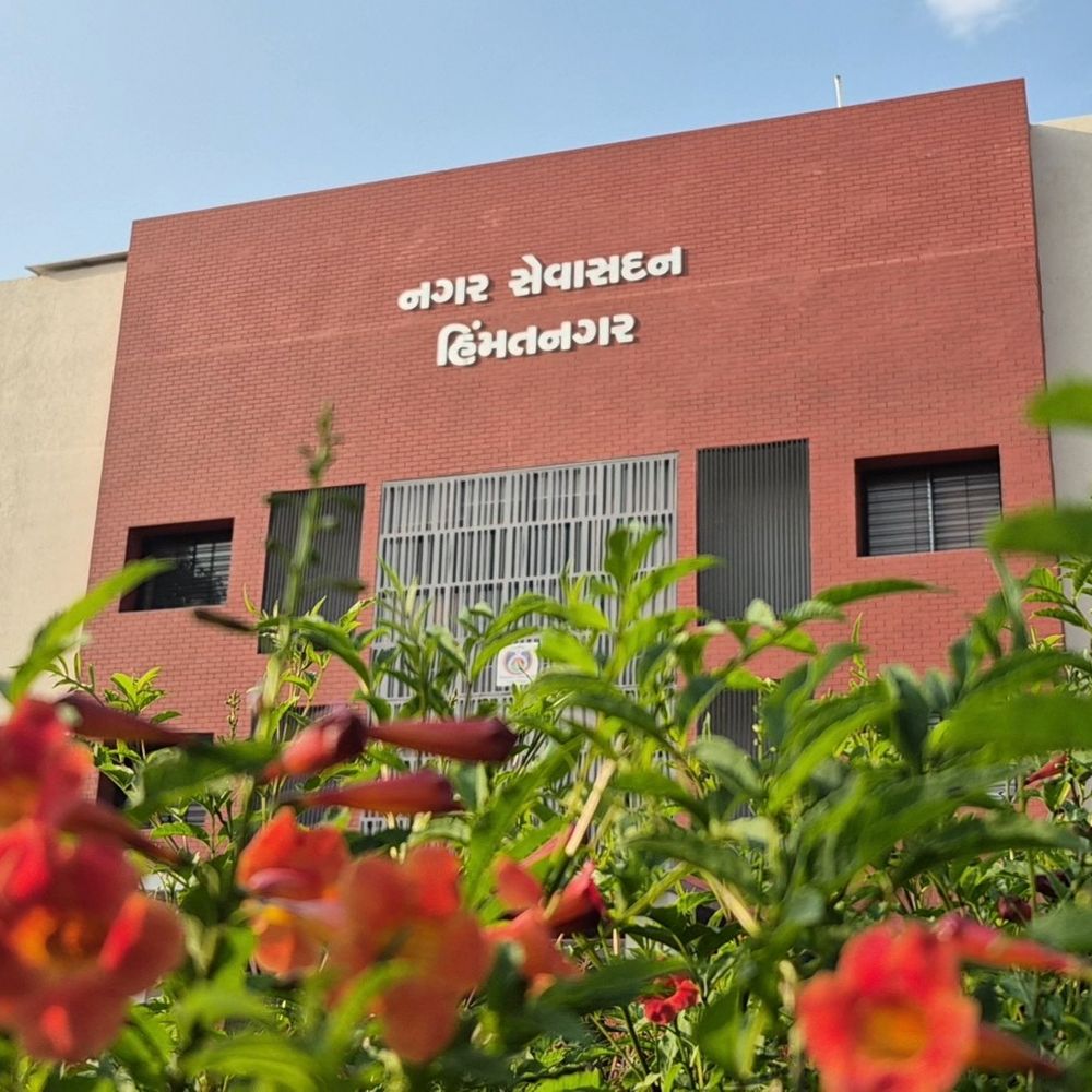 સાબરકાંઠા કલેકટરે જાહેરનામું પ્રસિદ્ધ કર્યું:સ્થાનિક સ્વરાજની ચૂંટણી માટે કાયદો-વ્યવસ્થા જાળવવા નિર્ણય