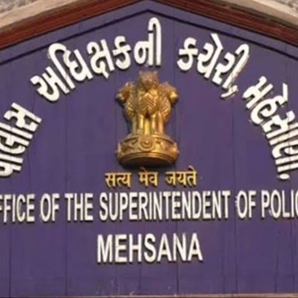 મહેસાણા પોલીસ બેડામાં મોટો ફેરફાર:SP હિમાંશુ સોલંકીએ એકસાથે 18 PIની આંતરિક બદલીના હુકમ કર્યા; લિવ રિઝર્વમાં રહેલા 13 અધિકારીઓને પોસ્ટિંગ મળ્યું