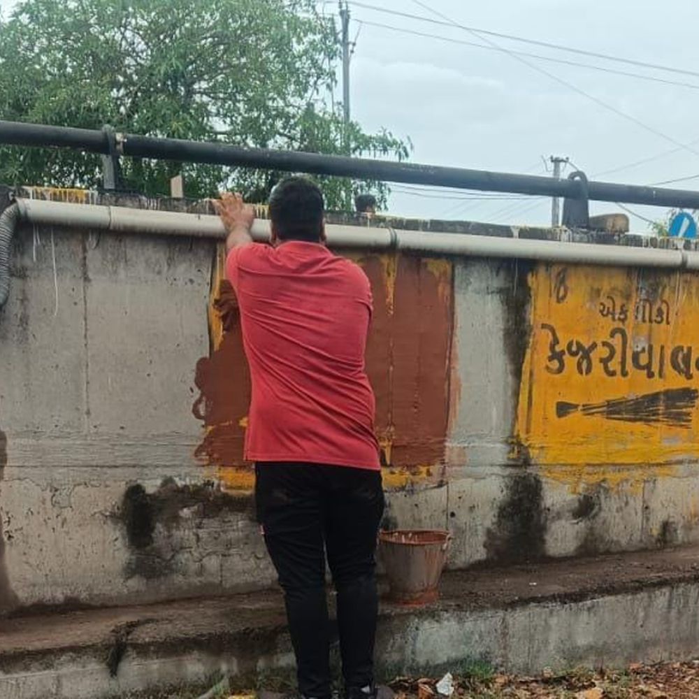 કામગીરી:શહેરમાં આચાર સંહિતાની અમલવારી વધુ 70 ભીંત ચિત્રો પર કલરનો પીછોડો