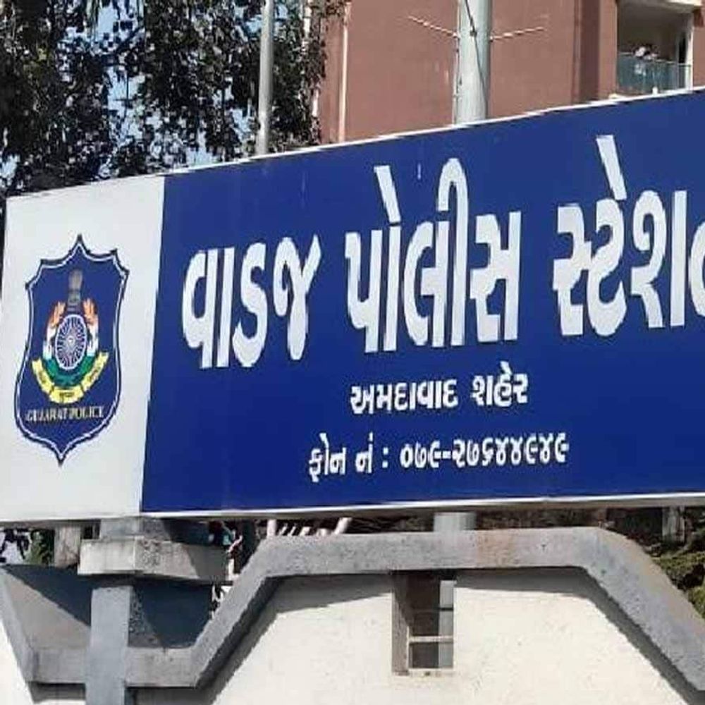 વિદેશ જવાની લાલચમાં યુવકે 12 લાખ ગુમાવ્યા:ઈમિગ્રેશન લોયરે ટોપ યુરોપિયન દેશોમાં વર્ક પરમિટ અપાવવાનું વચન આપ્યું, ફિનિશ રેસીડેન્સ પરમિટ કાર્ડ આવી ગયું હોવાનું કહી રૂપિયા પડાવ્યા