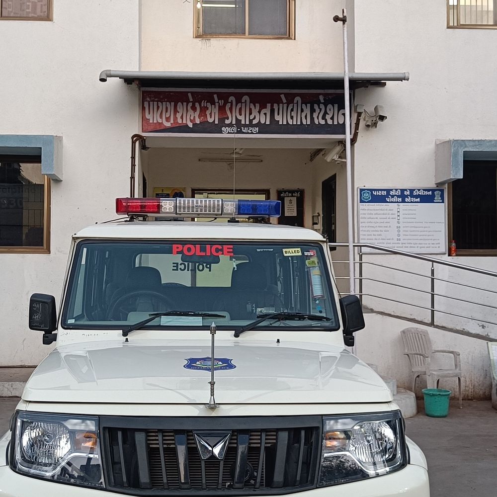 પત્નીએ બચત કરવાનું કહેતાં પતિ સહિત સાસરિયાઓએ માર માર્યો:મકાન બનાવવા સલાહ આપતાં પત્ની પર સાસરિયાંનો હુમલો, ફરિયાદ