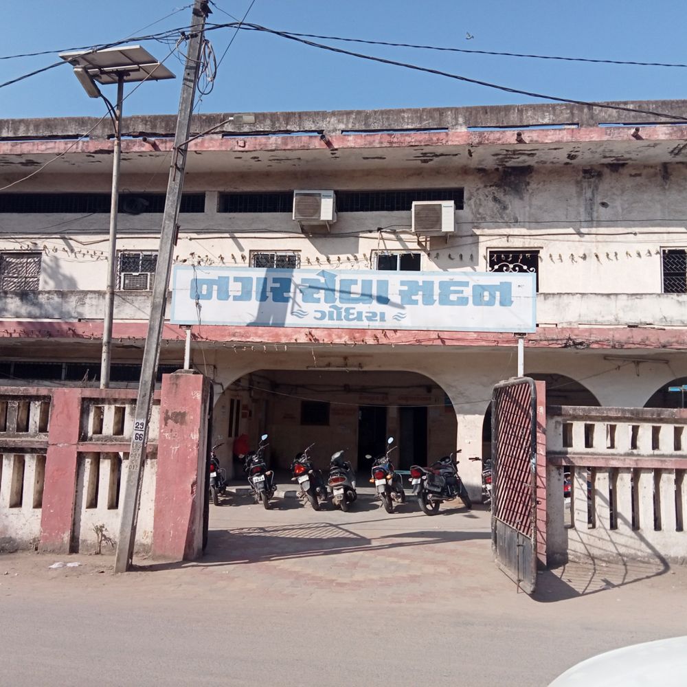 ભાસ્કર એનાલિસિસ‎:ગોધરા પાલિકામાં નવા સીમાંકન અને 27% ઓબીસી અનામતમાં ધુરંધરો ઘરભેગા થશે