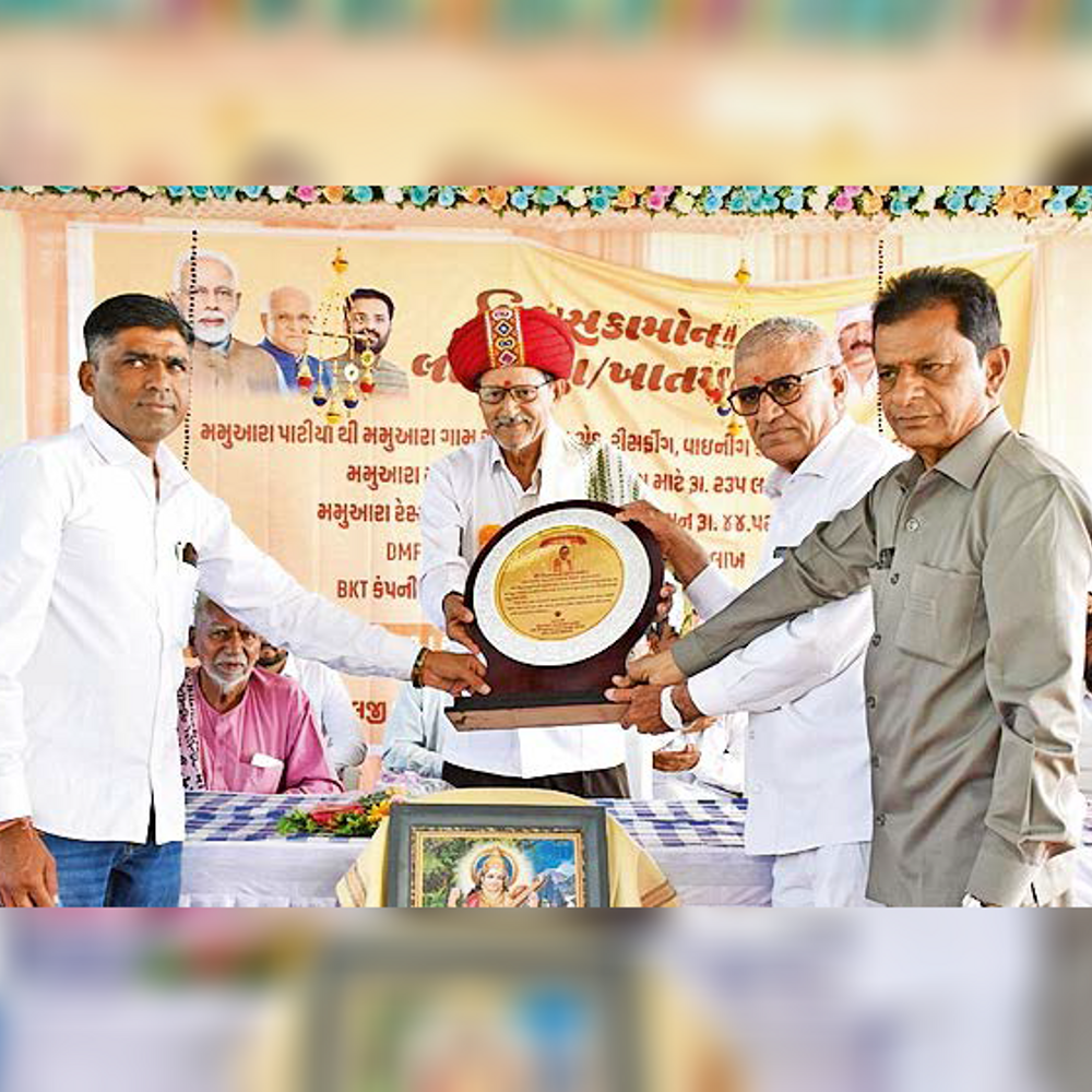 કચ્છના મમુઆરામાં ₹8 કરોડના વિકાસ કાર્યોનું લોકાર્પણ અને ખાતમુહૂર્ત.