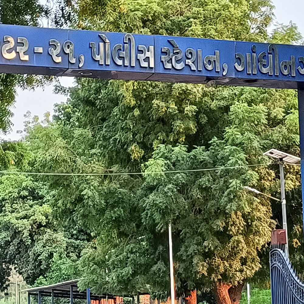 સેક્ટર-28માંથી 14 વર્ષનો કિશોર રહસ્યમય રીતે લાપતા:ભાઇ બહેનને સ્કૂલે મુક્યા પછી અપહરણની આશંકા સાથે પિતાએ ફરિયાદ નોંધાવી