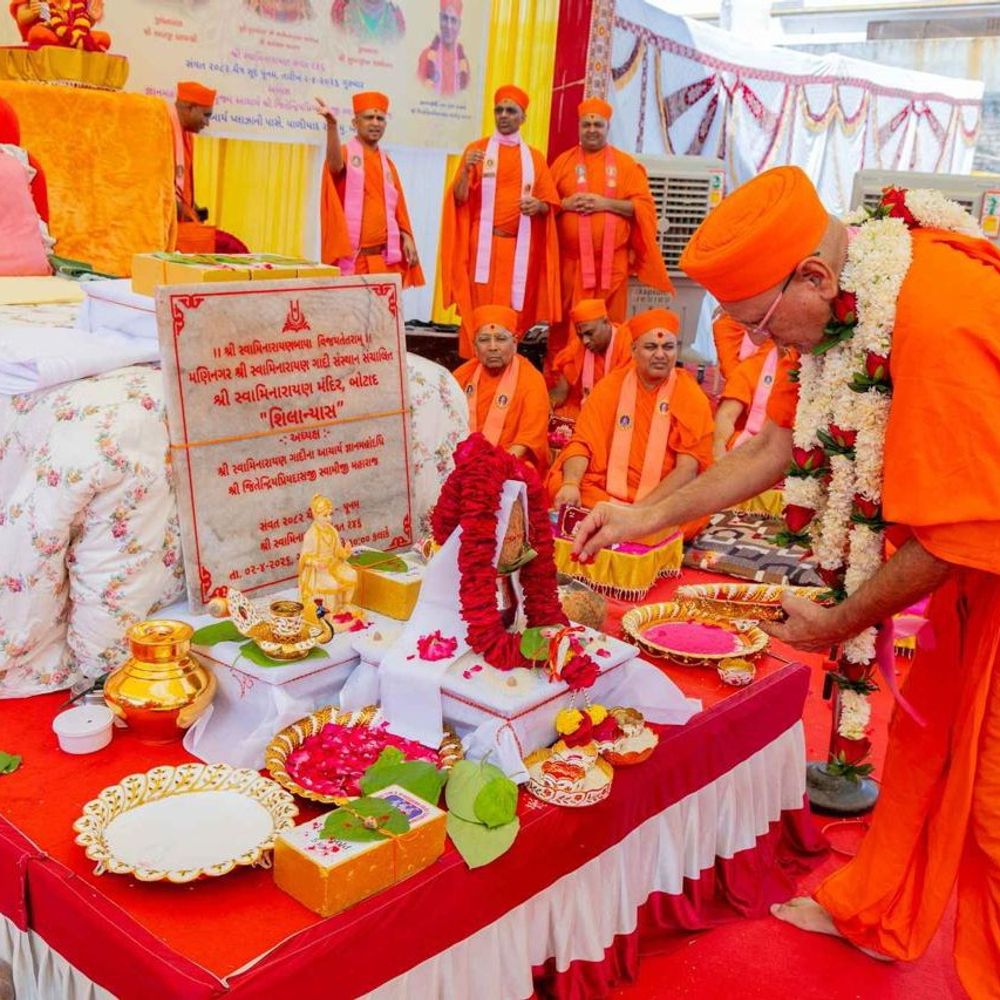 બોટાદમાં શ્રી સ્વામિનારાયણ મંદિરનો શિલાન્યાસ કરાયો:મણિનગર શ્રી સ્વામિનારાયણ ગાદી સંસ્થાન દ્વારા નિર્મિત