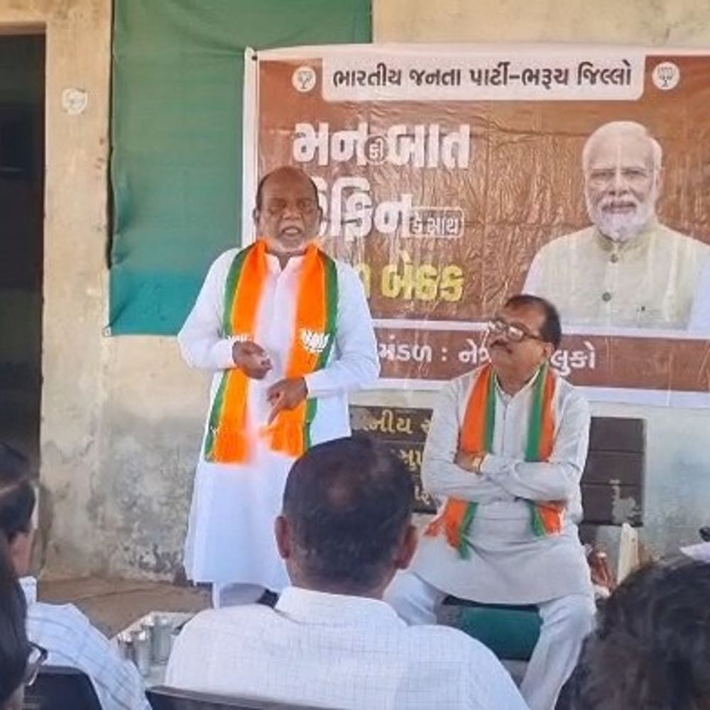 MPની મન કી બાતથી ભાજપમાં કમિશનનો કકળાટ:નેત્રંગમાં બસ સ્ટેન્ડ જરૂરી શોપિંગ સેન્ટર નહીં; કમિશન મુદ્દે મનસુખ વસાવાએ કહ્યું- જાહેર સભામાં કહીશ તો લોકો તેમના પર થૂંકશે