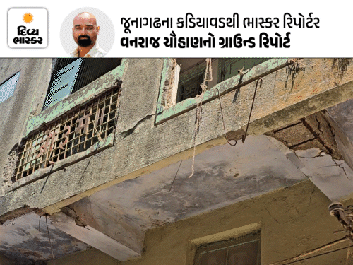 કડિયાવડના રહિશોનો બળાપો: હવે કિન્નરોને ચૂંટણી લડાવવી છે, નેતાઓને જીવતા લોકો માટે સમય નથી, સ્મશાને ફોટા પડાવવા આવી જશે.