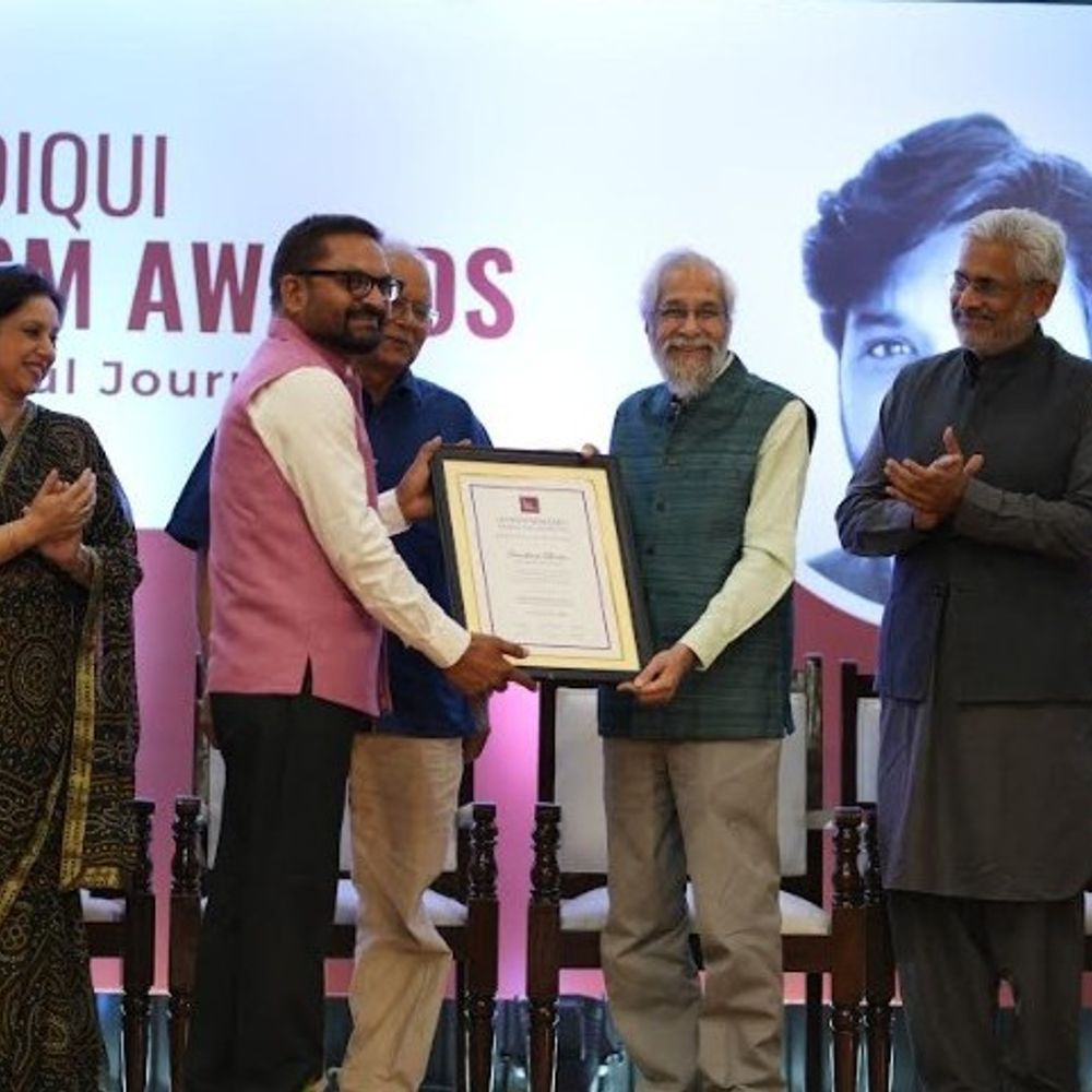 ભાસ્કરના અવધેશ આકોદિયાને દાનિશ સિદ્દીકી મેમોરિયલ એવોર્ડ:‘ધારાસભ્ય ભંડોળ’માં ભ્રષ્ટાચાર ઉજાગર કર્યો હતો, 27 માર્ચે રામનાથ ગોયનકા એવોર્ડ પણ મળ્યો