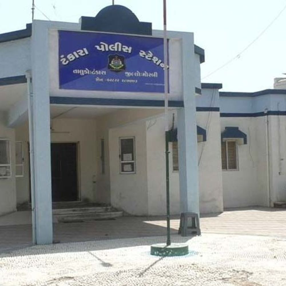 ટંકારામાં બે અલગ ઘટનામાં યુવાન અને આધેડના મોત:કારખાનામાં ચક્કર આવતા યુવાન, વીજ શોકથી આધેડનું નિધન